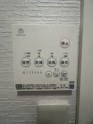 住吉駅 徒歩5分 4階の物件内観写真